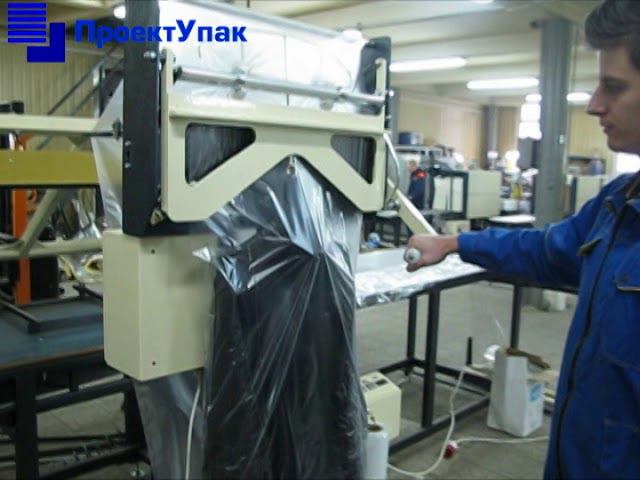 Упаковщик для одежды для химчисток и прачечных смотреть онлайн