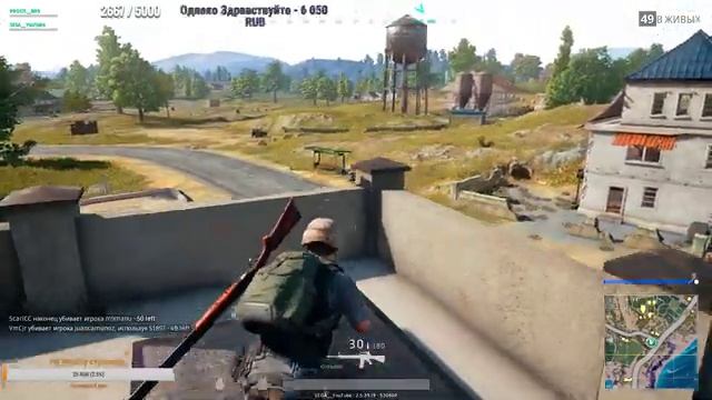 ДЕЛАЕМ ШТАНИШКИ ВРАГОВ МОКРЫМИ! PUBG! смотреть онлайн