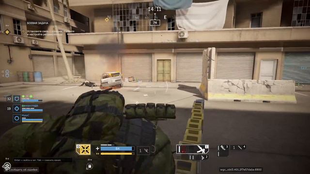 КАЛИБР | PVE | PVP смотреть онлайн