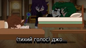 | только ты и я | 6/?| 13_карт| шип джокер/пик|много ошибок сорри| мой тг в опис. ❤ |