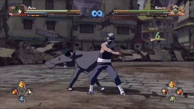 БОЛАШАҚ САСКЕ vs АКАЦУКИ | КІМ ЖЕҢЕДІ? | NARUTO X BORUTO Ultimate Ninja STORM CONNECTIONS смотреть онлайн