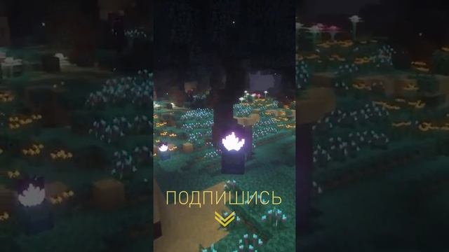 Лучшие моды для выживания в майнкрафте. Часть 5 смотреть онлайн