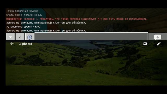 Гайд Как Лежать в Minecraft Без Модов На Телефоне На Андроид? смотреть онлайн