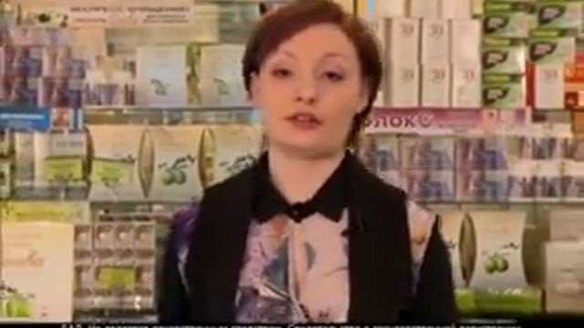 Окситарм и Окситарм Слива в Магазине Здоровья смотреть онлайн