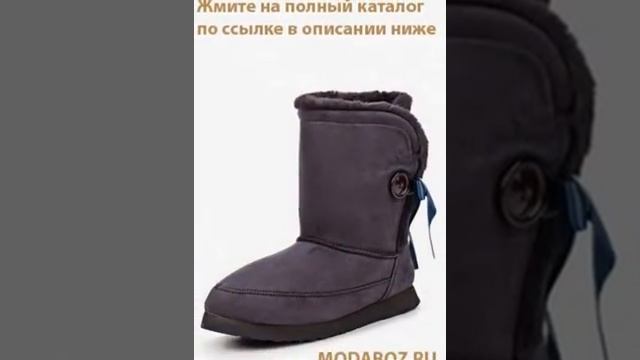 Можно ли стирать угги