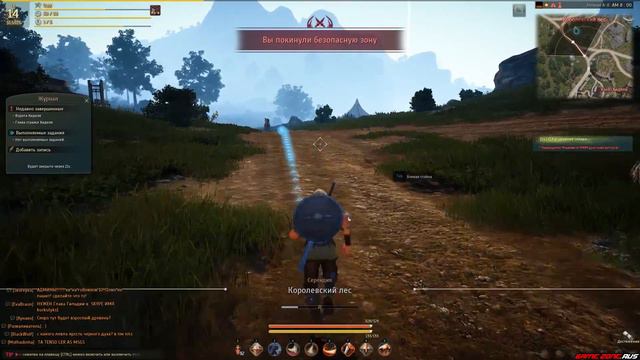 Black Desert Online №11 - Прибытие в Хидель смотреть онлайн