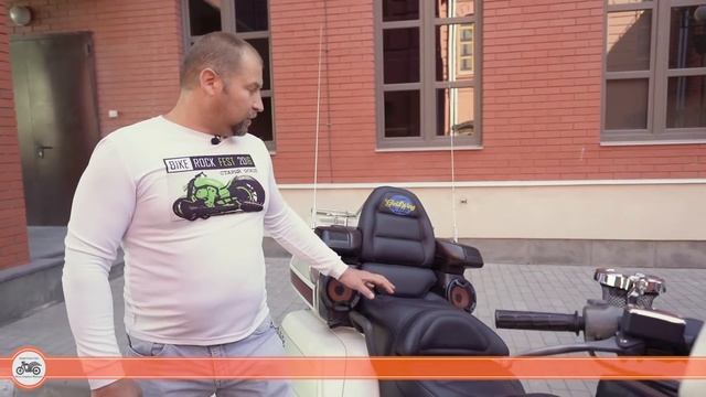 Honda Goldwing GL1500 технический обзор мотоцикла и особенностей его модификаций, мануал смотреть онлайн