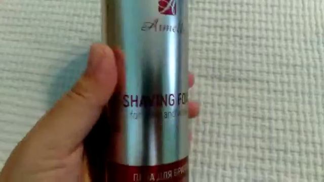 ??ЭКОНОМИЧНАЯ ПЕНКА ДЛЯ БРИТЬЯ ОТ КОМПАНИИ «АРМЕЛЛЬ» смотреть онлайн