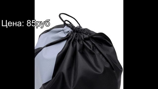 Топ 10 товаров для школы с Aliexpress 2018 2019 Рюкзаки, пеналы, сумки Ланч бокс Ручки смотреть онлайн