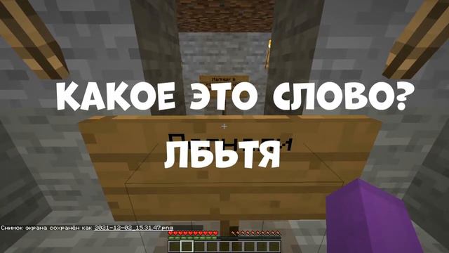 этот тест определит русский ли ты человек: смотреть онлайн