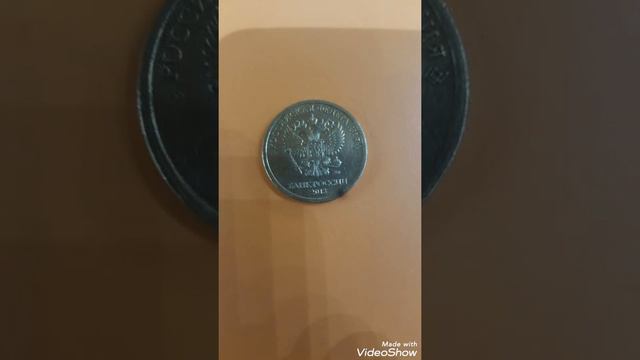 Russia coin 10 ruble 2018 смотреть онлайн
