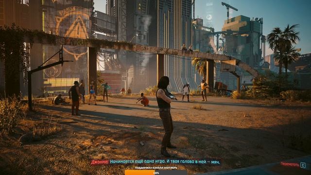 CYBERPUNK 2077 ПРИЗРАЧНАЯ СВОБОДА ПРОХОЖДЕНИЕ [4K] ➤ Часть 2 ➤ На Русском ➤ Phantom Liberty на ПК смотреть онлайн