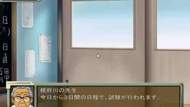 LEO plays Shinji Ikari Raising Project - Week 31 - I'm king of strong style смотреть онлайн