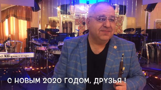 Мартин Казарян Зурна смотреть онлайн