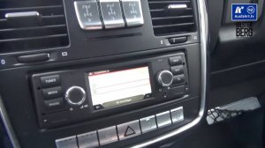 2017 Mercedes-Benz G 350d Professional W463  Fahrbericht der Probefahrt  Test   Review