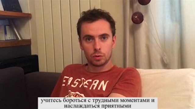 чем отличается любовь от влюблённости? смотреть онлайн