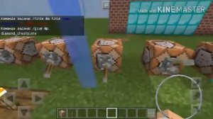 Топ 5 команд для командных блоков