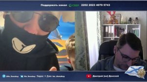 Украинские новости