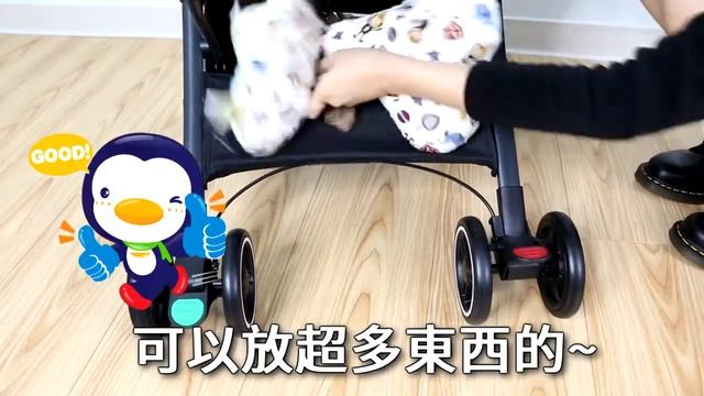 Puku Mini Z Baby Stroller - Compact Fold For Air Travel смотреть онлайн
