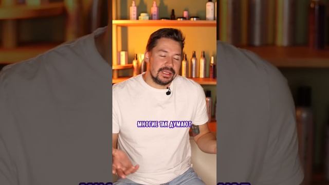Как пользоваться сухим шампунем? смотреть онлайн