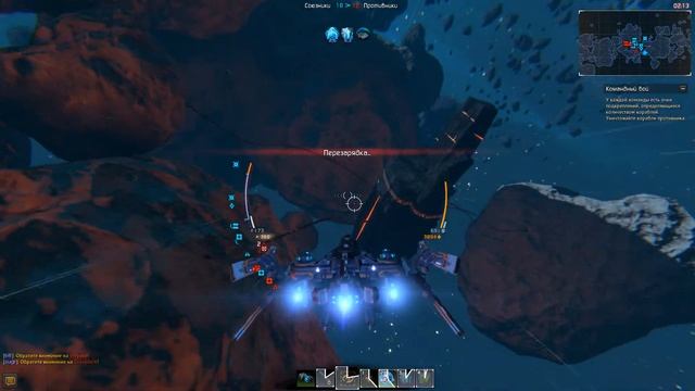 Star Conflict Охотник PANTHER и Space-Rippers напали на большой флот GREY ALIENS смотреть онлайн