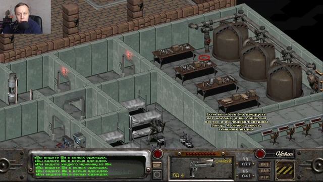 ★К-9★#22 Fallout 2 смотреть онлайн