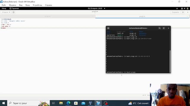 Лаб10 выполнение работы смотреть онлайн