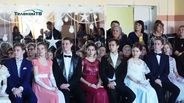 Пушкинский бал - 2020 (сш№9) смотреть онлайн