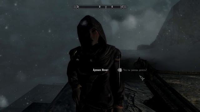 Путешествие по Скайриму.Очищаем звезду Азуры(прохождение TES V:Skyrim. ч.37) смотреть онлайн