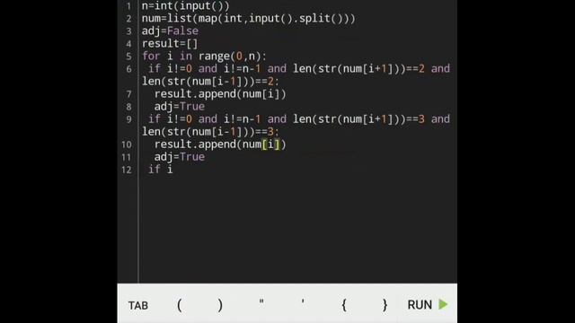 Two or Three Digit Adjacent Elements code in python смотреть онлайн
