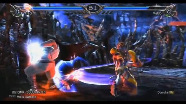 Разбор полётов 02 - Analysis Of Fights 02