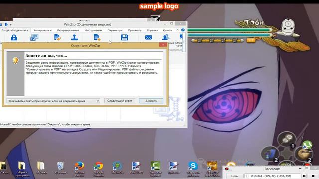 Что делать если не можешь розархивировать мод?Скачай... смотреть онлайн