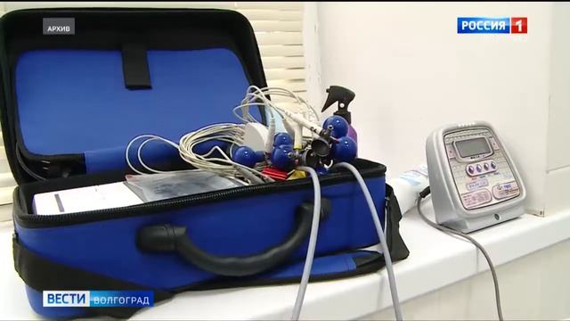 На базе Калачевской ЦРБ построят современную инфекционную больницу смотреть онлайн