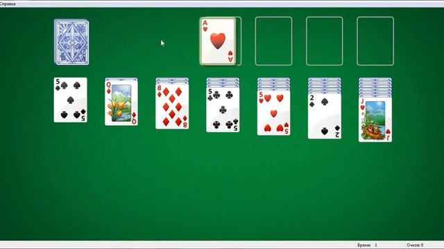 Пасьянс Косынка №18 смотреть онлайн