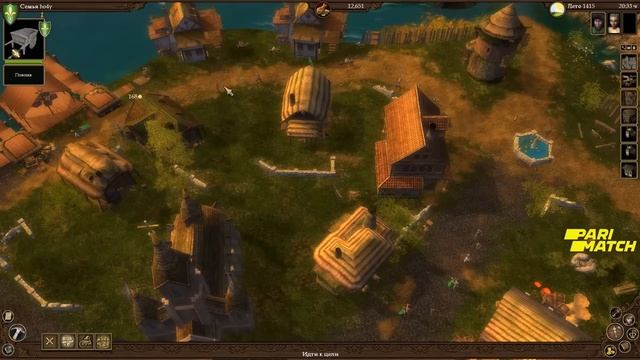 Терентий и банда играют в [The Guild 2] #6 смотреть онлайн