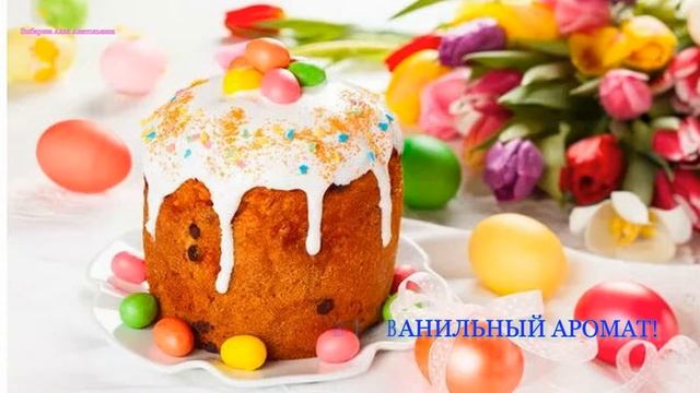 #ДомаВеселоСидетьЕслиПесниВместеПеть смотреть онлайн