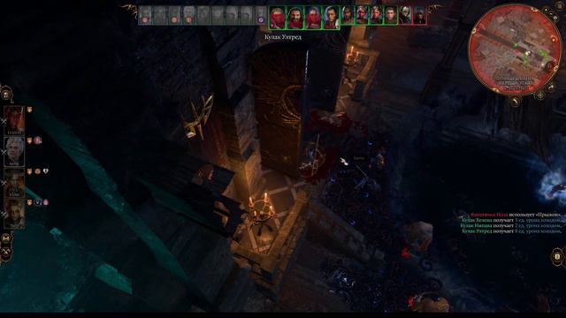 #61 Baldur's Gate 3. Прохождение. Астарион смотреть онлайн