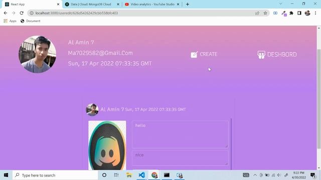 discord Apps смотреть онлайн