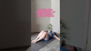 Скрутки в йоги ??♀️?