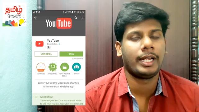 [OLD] Official Offline Download Youtube Videos on JIO SIM ? | Tamil Today | Super Apps Series смотреть онлайн
