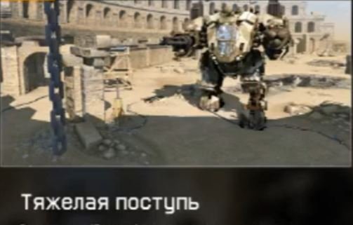 Warface. PVE - Тяжелая поступь (прохождение) McMillan CS5