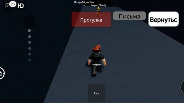 Я ищу буквы английского алфавита смотреть онлайн