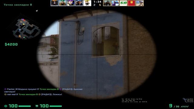 Читерский конфиг AZ (AZ - Дневник Киберспортсмена) (Монтаж CS:GO) смотреть онлайн
