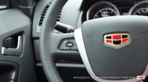 Отзывы о Geely Emgrand X7