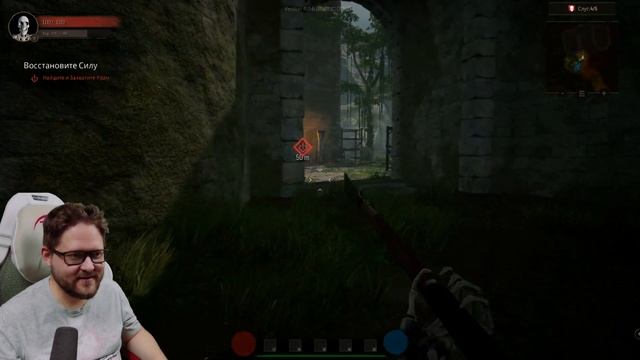 Monsters Domain - Ролевая игра о некроманте в 4K смотреть онлайн