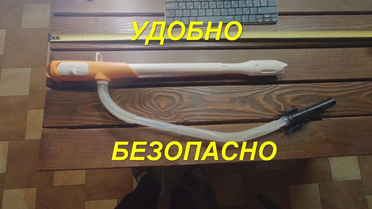 НАСОС KOSHIN