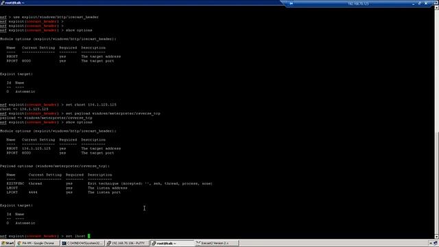 PAN Content ID#Vulnerability Protection смотреть онлайн
