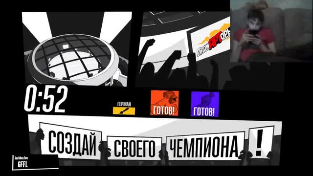 Стрим в честь 5000 подписчиков! Игра The Jackbox Party Pack 7