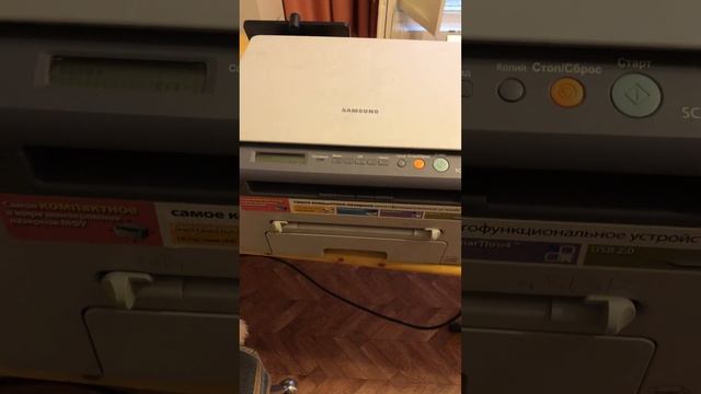 samsung scx 4200 смотреть онлайн