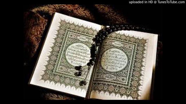 Holy Quran -Ali-Barrak 42 смотреть онлайн
